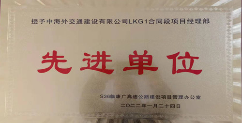 图片2_副本.jpg